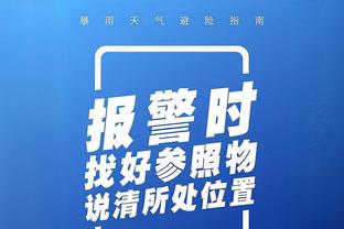 自责！孙兴慜：我实在是不够好，向队员、球迷和全国人民道歉