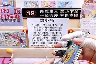 致命犯规送对手三罚！波尔津吉斯13中6拿下19分6板7助3帽