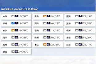 万博手机登录网页截图4