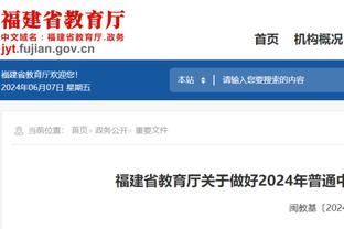 活力四射！惠特摩尔11投5中拿下15分3篮板1助攻 屡杀内线取分