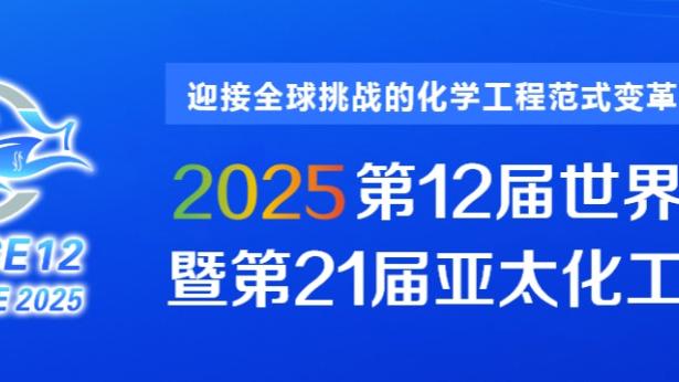 火箭背靠背客战老鹰 申京&惠特摩尔因伤休战 小贾巴里出战成疑