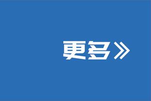 林书豪带伤作战&重返首发 砍全场最高27分率队击退卫冕冠军